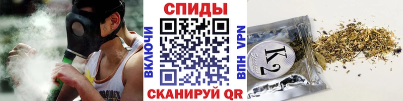 Купить где  Прохладный  Бутират 1.4BDO 