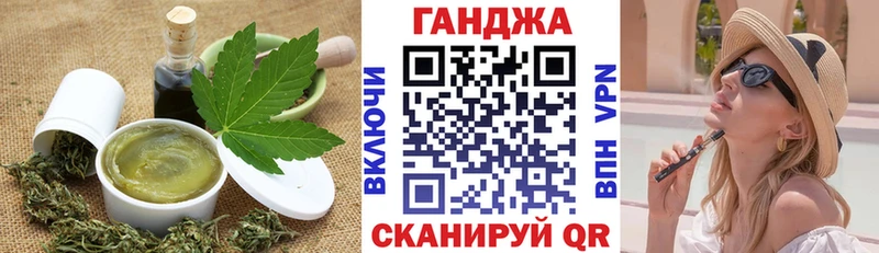 Canna-Cookies конопля  Купить где  Прохладный 