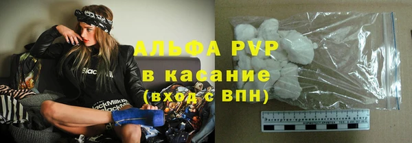 MESCALINE Иннополис