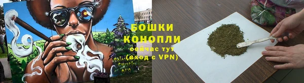 эйфоретик Инта