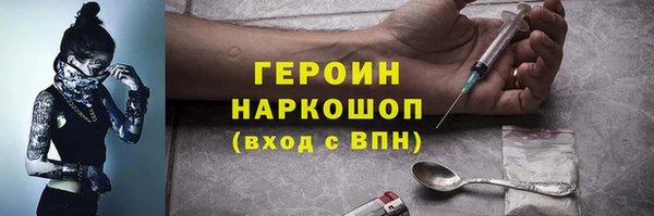 MESCALINE Иннополис