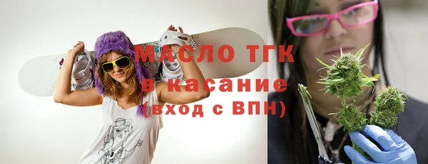эйфоретик Инта