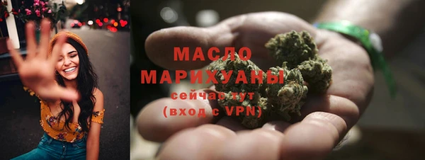 эйфоретик Инта