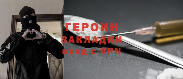 MESCALINE Иннополис
