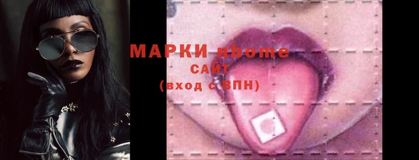 MESCALINE Иннополис