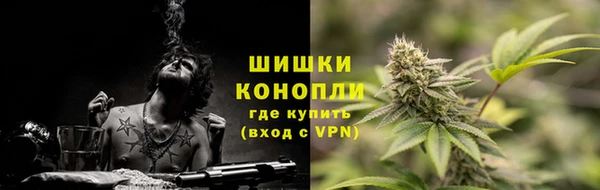 MESCALINE Иннополис