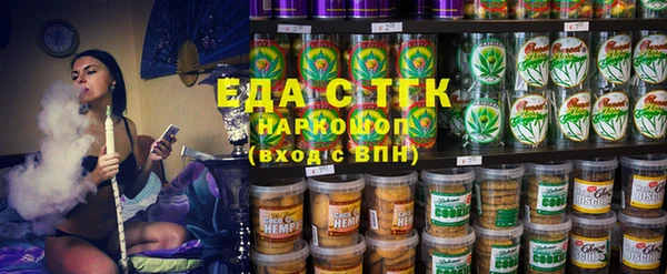 MESCALINE Иннополис