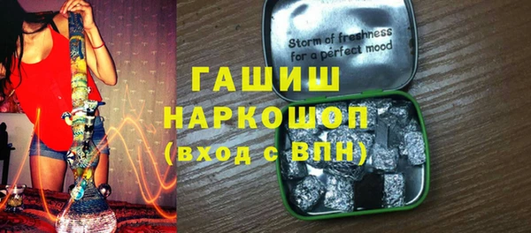 MESCALINE Иннополис