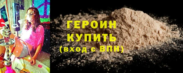 MESCALINE Иннополис