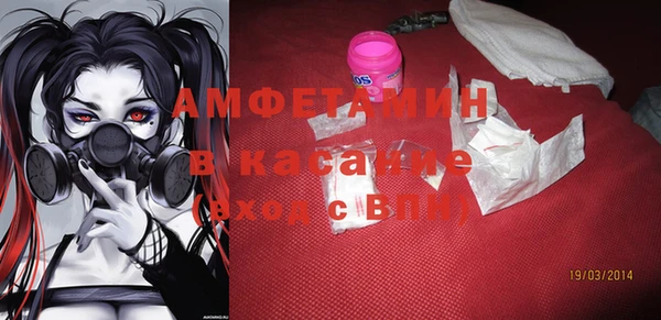 MESCALINE Иннополис