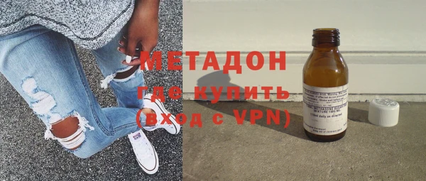 эйфоретик Инта