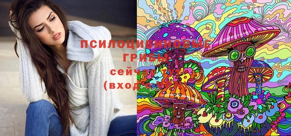 MESCALINE Иннополис