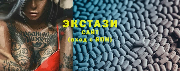 MESCALINE Иннополис