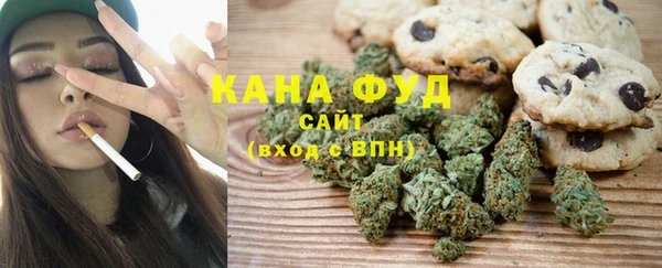 альфа пвп Инсар