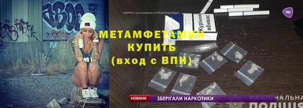 MESCALINE Иннополис