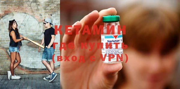 MESCALINE Иннополис
