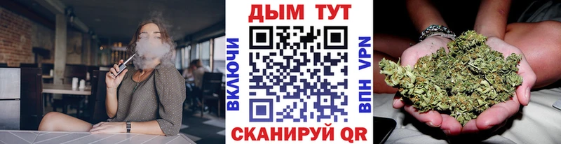 Купить где  Прохладный  Бошки марихуана AK-47 